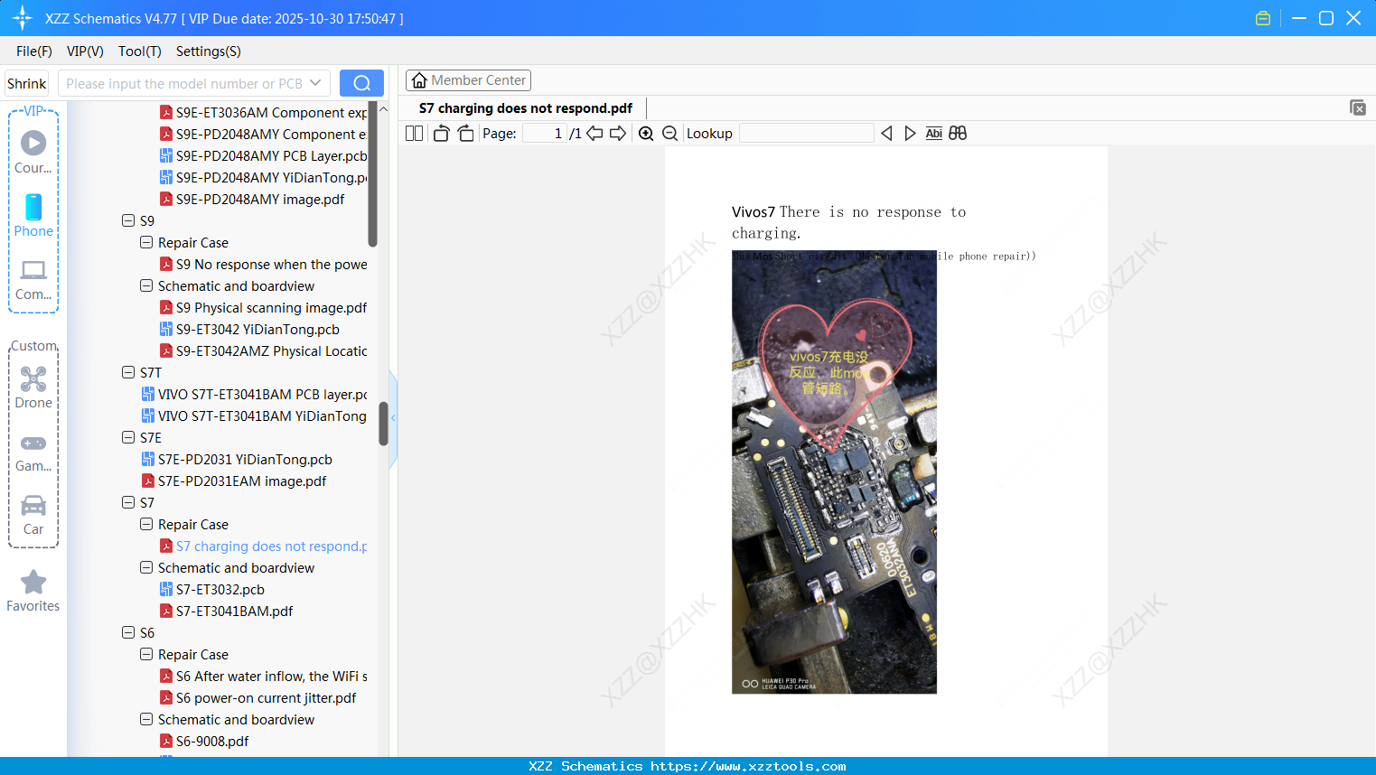VIVO S7 Charging Does Not Respond